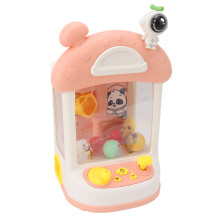 Mini Doll Granny Machine with Light Music Electric Kids Fun Toy Type B