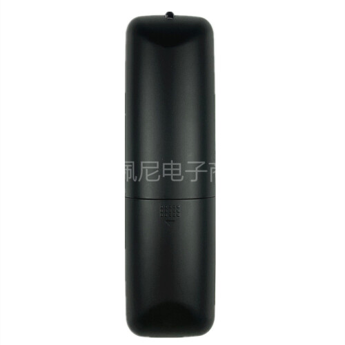 Voor Philips Soundbar Remote Control HTL9100 HTL5120 YKF297-006 1