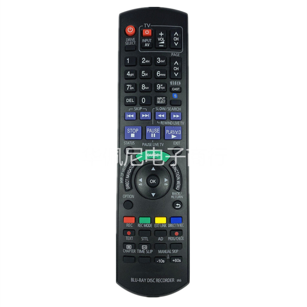 For Panasonic Blu-Ray Remote Control N2qayb000475 Blu-Ray Disc Recorder Ir6 6935161565126