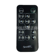 Projetor Inteligente Comando Remoto UF55 UF60 UF65 UF75 40wi 60wi UF55w