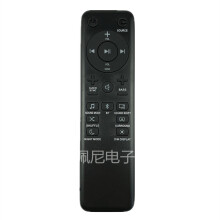 Pre JBL Soundbar Echo Wall Soundbar Remote Control BAR 5.1 BAR 2.1 BAR 3.1 BAR 3.1