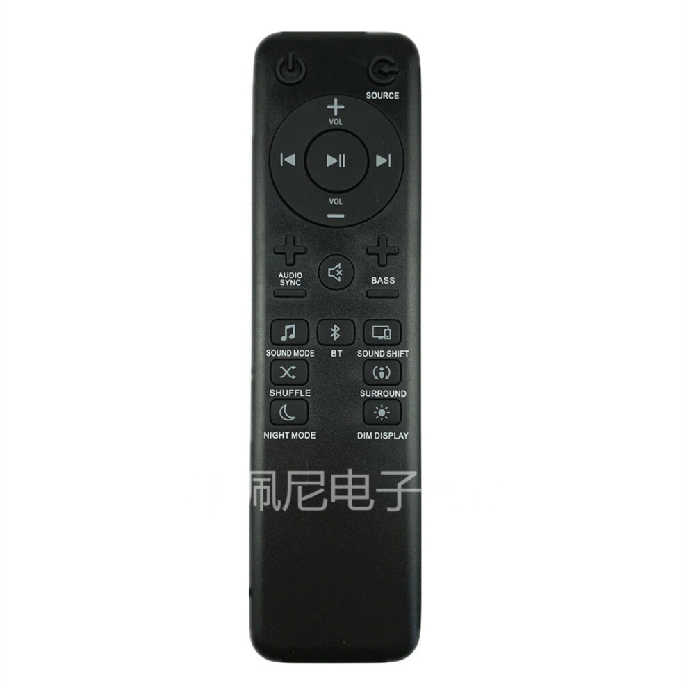 For Jbl Sound Bar Echo Wall Soundbar Remote Control Bar 5.1 Bar 2.1 Bar 3.1 6935161564976