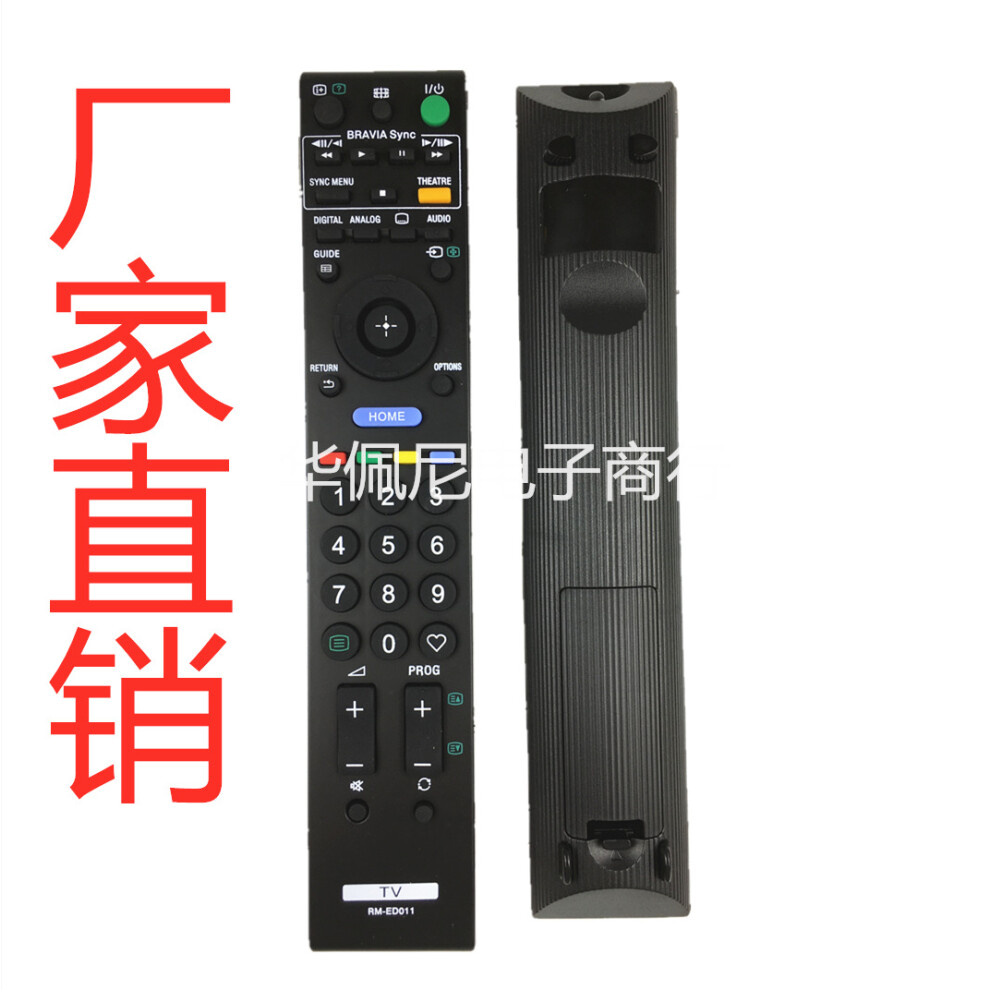 For Sony Lcd Tv Remote Control Rm-Ed011 Ed009 Ed012 Ed013 6935161564860