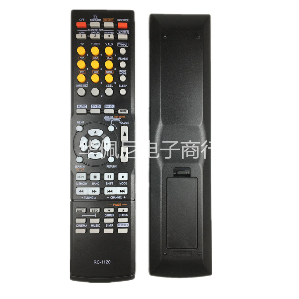 For Denon Av Amplifier Remote Control Rc-1120 Avr-590 Avr-591 Avr390 Remote 6935161564938