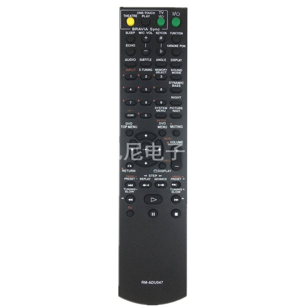 For Sony Av Amplifier Remote Control Rm-Adu047 Dav-Dz280 Dav-Dz660 Dav-Dz860 6935161564617