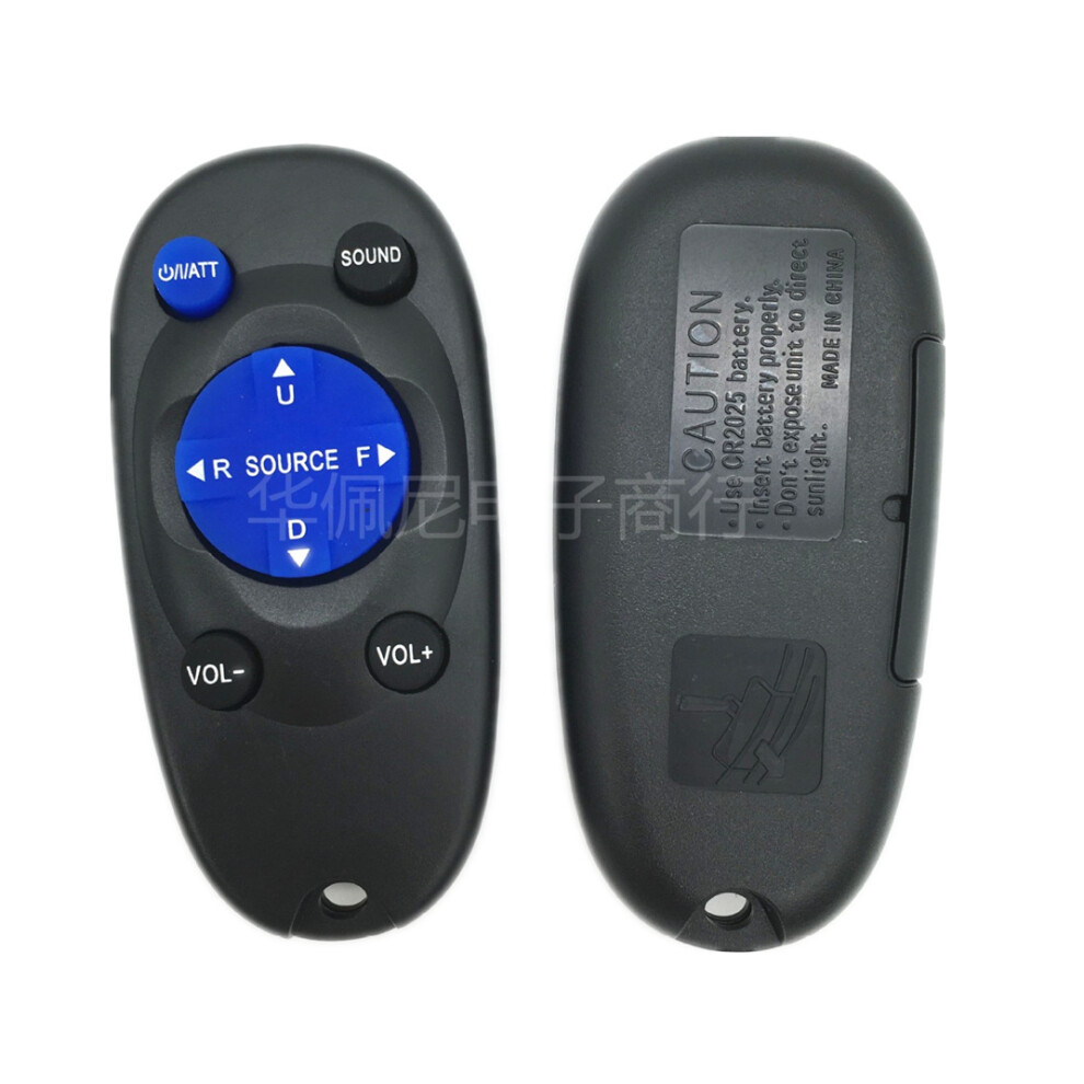 Jvc Car Audio Remote Control Rm-Rk50rm-Rk52 6935161564594