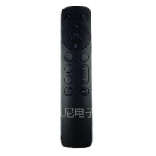 Pre diaľkové ovládanie JBL Audio Soundbar BAR1000 BAR 1000