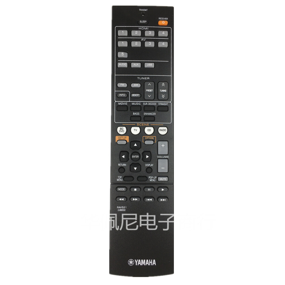 Suitable For Yamaha Amplifier Audio Remote Control Rav521 Rx-V377 Rav522 Rav463 6935161564631