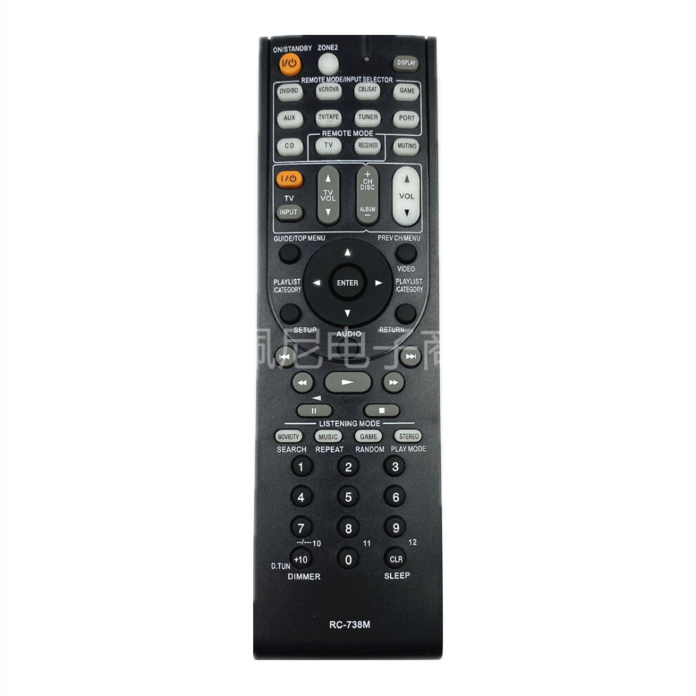 For Onkyo Av Amplifier Remote Control Rc-738M, Rc-821M, Rc-803M, Rc-834M, Ht-R391 6935161564716
