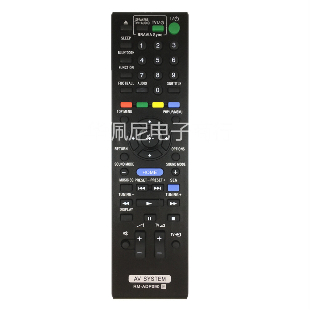 Suitable For Sony Amplifier Remote Control Rm-Adp090 Hbd-E2100 Bdv-E4100 Bdv-E6100 6935161564587