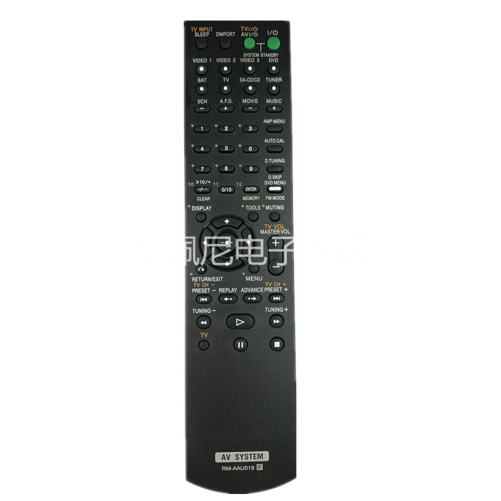 For Sony Av Amplifier Remote Control Rm-Aau019 Ht-Ddw670 Ddw670t Str-K670p 6935161564563