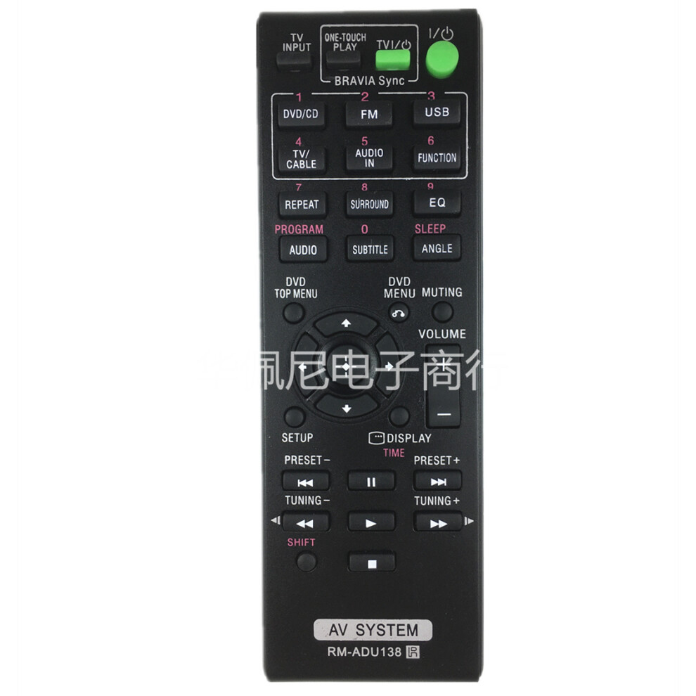 Sony Av Amplifier Remote Control Rm-Adu138 Is Suitable For Dav-Tz140 Hbd-Tz140 Hcd-Tz145 6935161564556