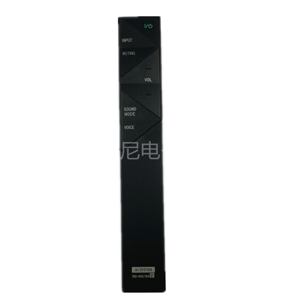 Fits Sony Rm-Anu164 Soundbar Remote Control Ht-St7 Sa-St7 Sa-Wst7 6935161564440