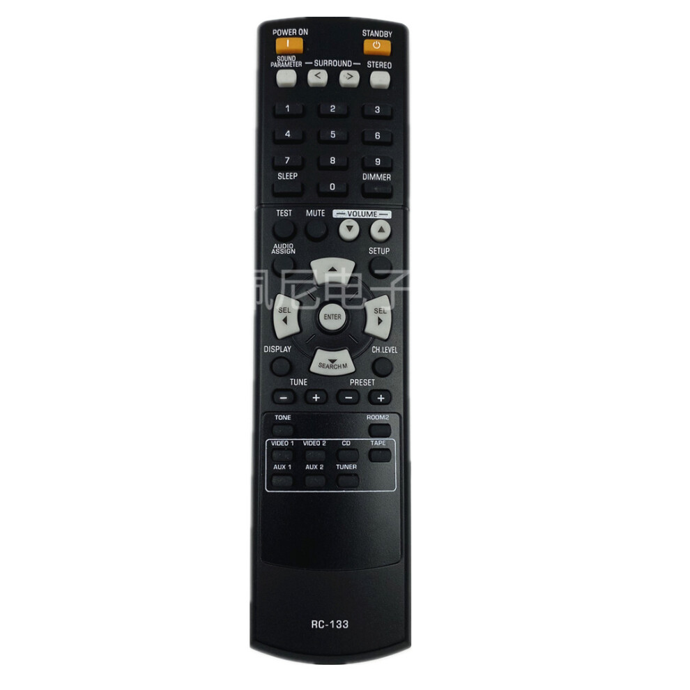 For Sherwood / Shilong Av Amplifier Remote Control Rc-133 Rd-7405Hdr Rd-7405 6935161563801