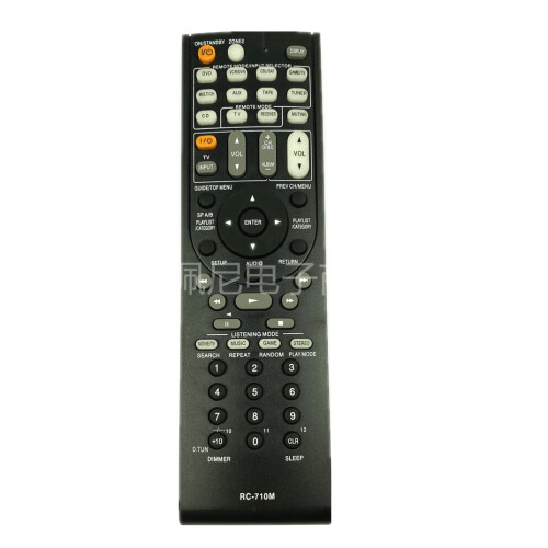 För ONKYO RC-710M TX-SR606 HTS7100 SR606B