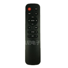 Für Hisense Soundbar-Fernbedienung EN512A5H HS312 HS512 5.1.2CH 5.1.2