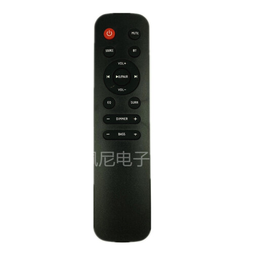 För Hisense Soundbar Remote Control EN512A5H HS312 HS512 5.1.2CH 5.1.2