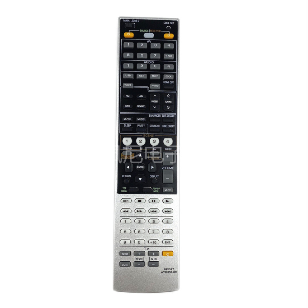 For Yamaha Av Amplifier Audio Remote Control Rav347 Wt92830 Rx-A1000 Rx-V1067 6935161563672