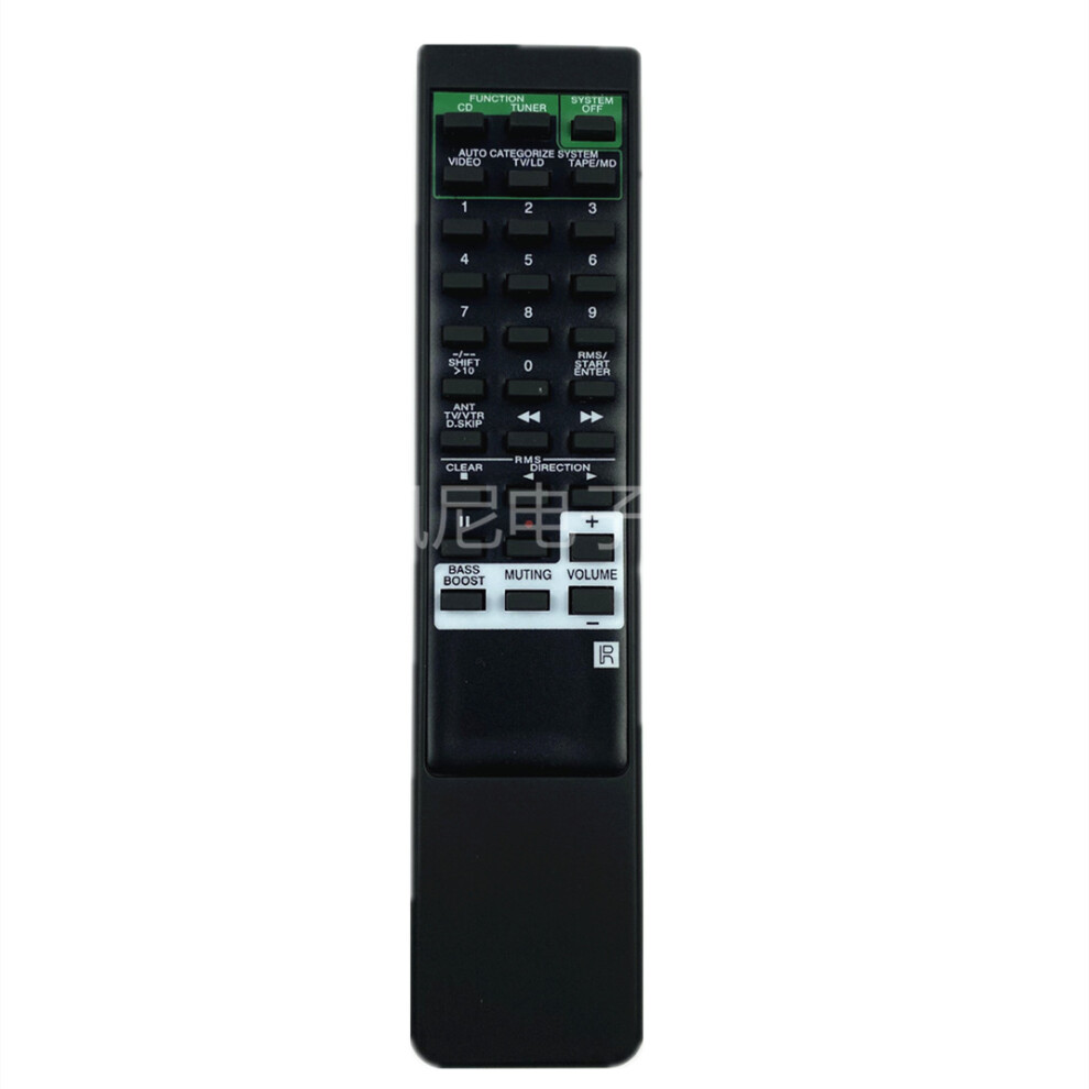 For Sony Av Receiver Remote Control Rm-U253 Str-D36 Str-D365 Rmu253 15 6935161563511