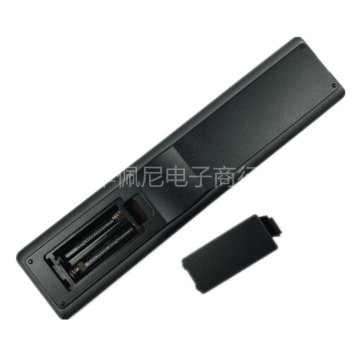 For Marantz amplifier remote control RC004PMCD PM6007 CD6007 Remote Control 2