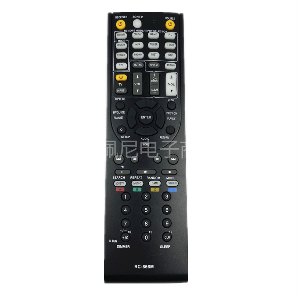 For Onkyo Onkyo Amplifier Remote Control Rc-866M 900M 898M 803M 710M 896M 6935161563405