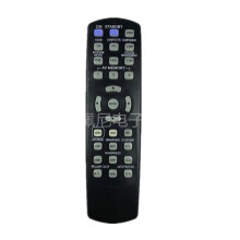 Para Mitsubishi Projector Remote Control GX-540 HD4000U HC900U 7000 1100 1500