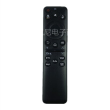 Geeignet für Samsung Smart Voice LCD TV Remote Control RMCSPR1BP1