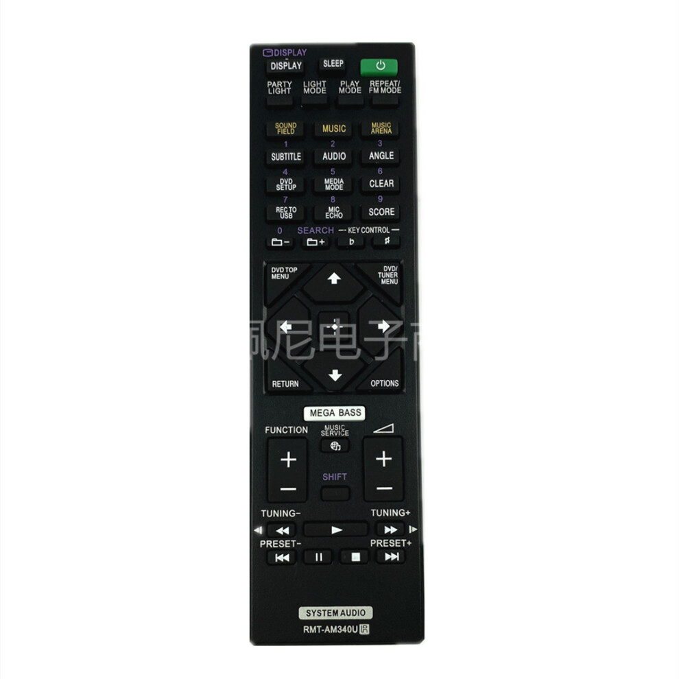 For Sony Amplifier Audio Remote Control Rmt-Am340u Am330u Am210u Am421u Am200u 6935161563320