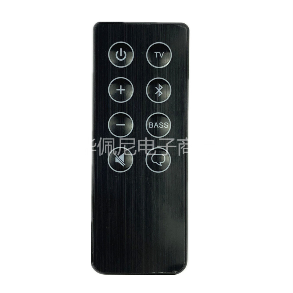 For Dr./Bose Soundbar Speaker Remote Control Solo5 15 Tv Speaker 431974 6935161563337