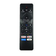 Für die Philips Smart Voice TV Fernbedienung S4X-PF-439A