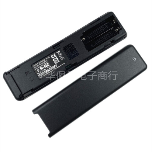 Geeignet für Samsung Smart Voice LCD TV Remote Control RMCSPR1BP1 2