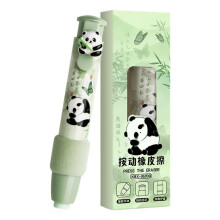 Erasers for School: Press Type Art Erasers for Drawing and Painting, School Supplies for Students, Boys and Girls