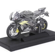 Motorcycle Replica, Realistic Detailing And Diecast Metal Construction For Decorative Model Enthusiasts