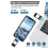 Clé USB 3 en 1 pour Téléphone, Tablette, Android, Ordinateur, Portable, PC, 32 Go. 7