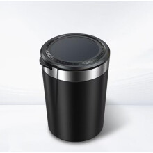 2 Pcs Car Ashtray Smokeless Covered Design for Volvo C70 with Easy Press Lid Universal