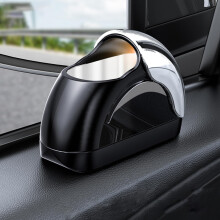 Car Ashtray For Volvo V60 II 20182024 Detachable SmellProof FlameRetardant TypeB