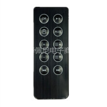 Für Dr. BOSE SoundDock Series 10 SD10 II III Audio Remote