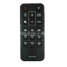 Für LG Soundbar Remote AKB74815396 LASC47 SJ4Y, SJ4YS, SJ4R SH4Y