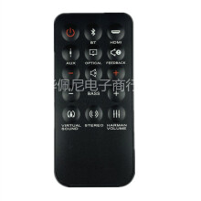 JBL otthoni mozi hangsáv távirányítós hangsáv SB350 STV350 SB250