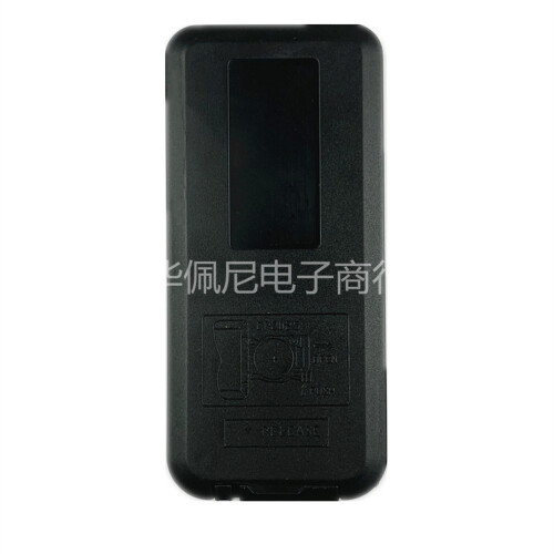 Do JBL Soundbar Boost TV Soundbar Pilot 1