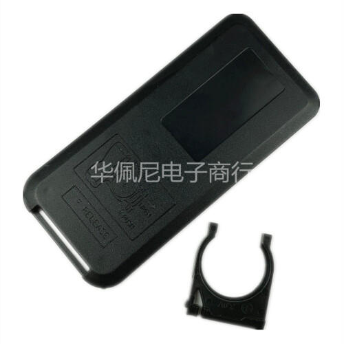 Do JBL Soundbar Boost TV Soundbar Pilot 2