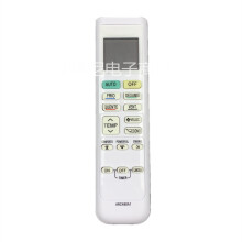 Daikin-Klimaanlagenfernbedienung ARC480A1 ARC480A2 ARC480A3 ARC480A16 ARC480A17