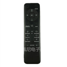 JBL Soundbar Távirányító BAR5.1 BAR 2.1 BAR 3.1 Hangnyomor