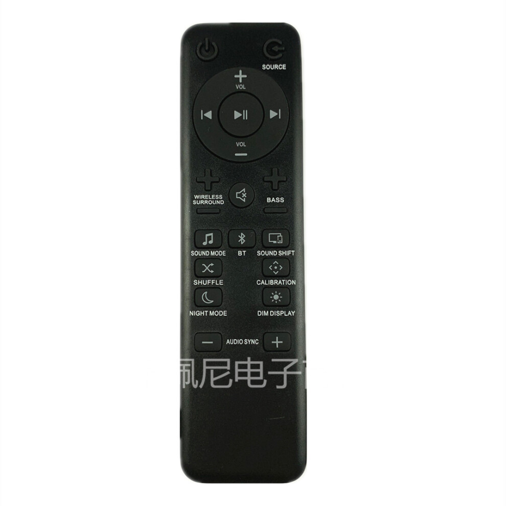For Jbl Soundbar Soundbar Remote Control Bar5.1 Bar 2.1 Bar 3.1 Sound Bar 6935161570465