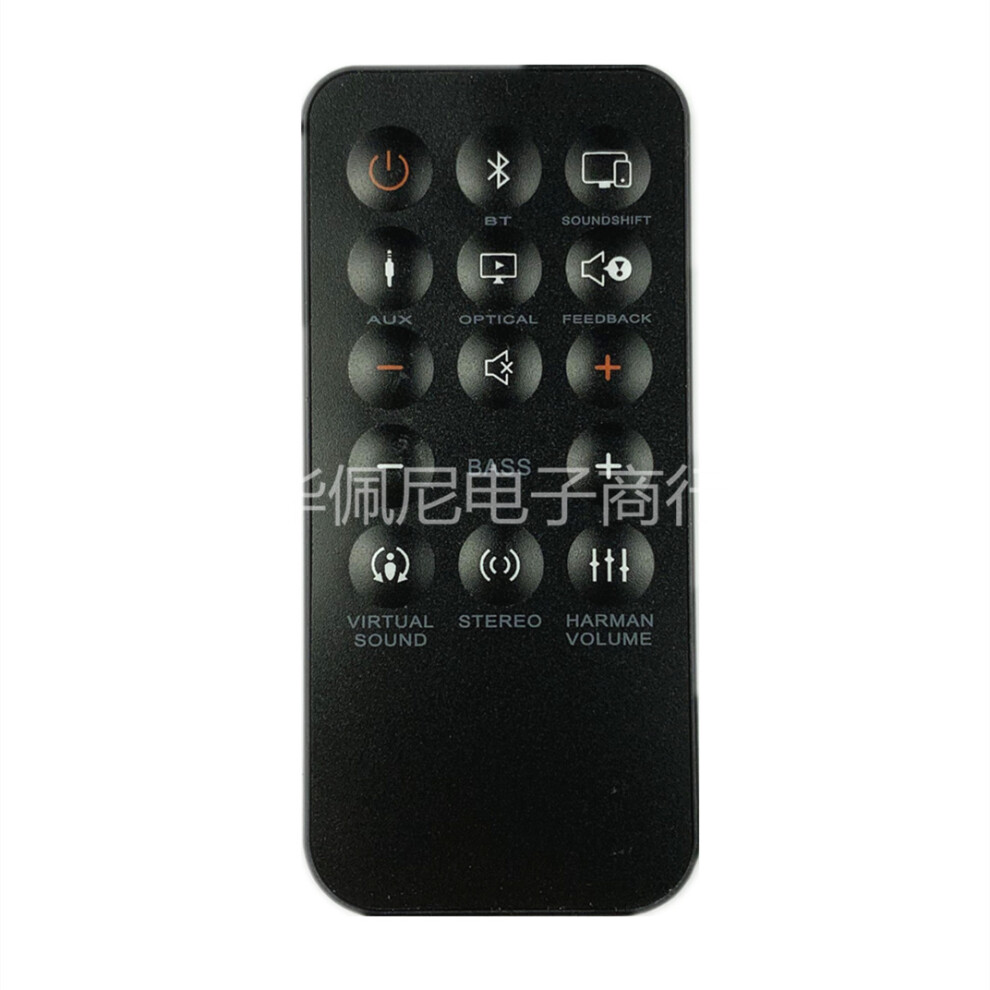 For Jbl Home Theater 2.1 Soundbar Remote Control Sb250 Sb350 Stv280 6935161570441
