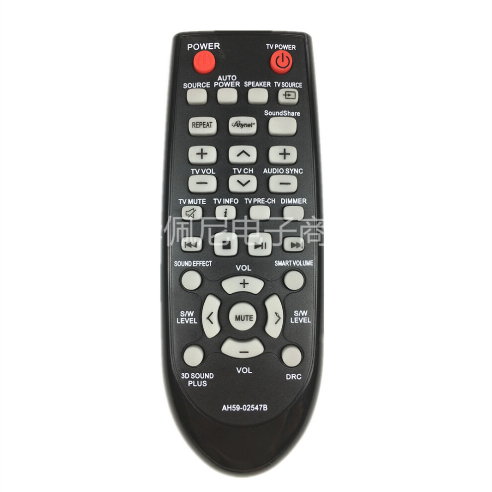 For Samsung Soundbar Remote Control Ah59-02547B Ah59-02612G 02546B 6935161568585