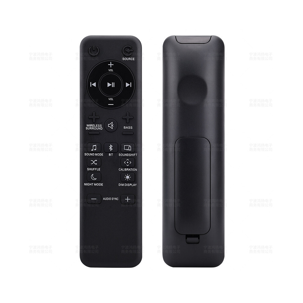 For Jbl Bar 2.1 3.1 5.1 Soundbar Wireless Home Theater Audio Remote Control 6935161567557