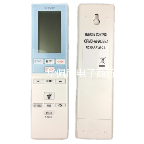 Geïnstalleerd voor Sharp Air Conditioner Remote Control CRMC-A920JBEZ