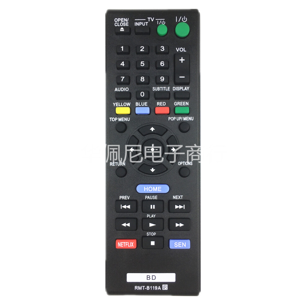 For Sony Blu-Ray Dvd Remote Control Rmt-B119a Bdp-Bx59 Bdp-S390 S590 Bx110 6935161568530