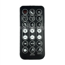 Polk Soundbar távirányító RE6915, RE8114-1, RE8112-1, SB1, SB1+